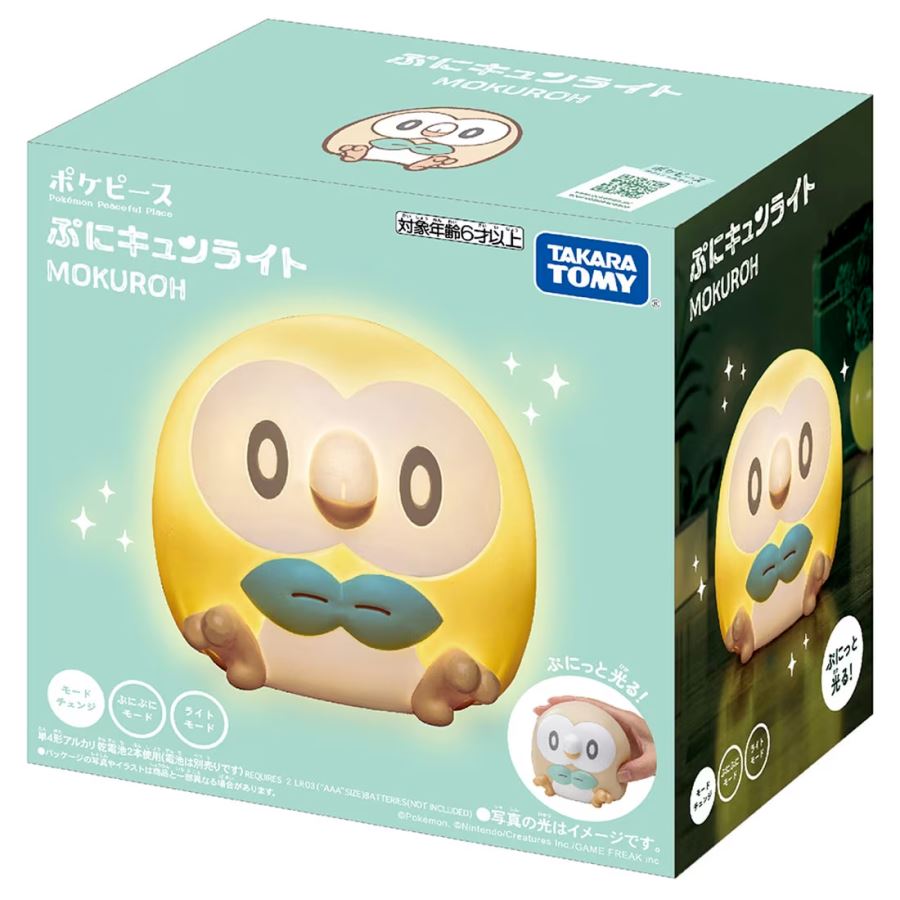 Pocket Monsters Pokemon Poke Piece Puni Kyun Light Rowlet