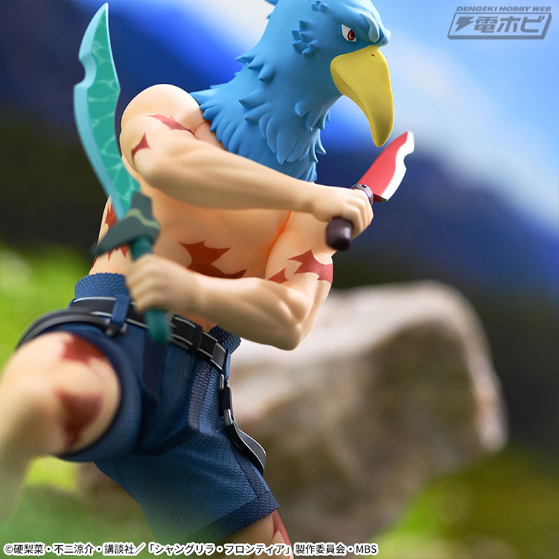 Shangri-La Frontier Luminasta Sunrak