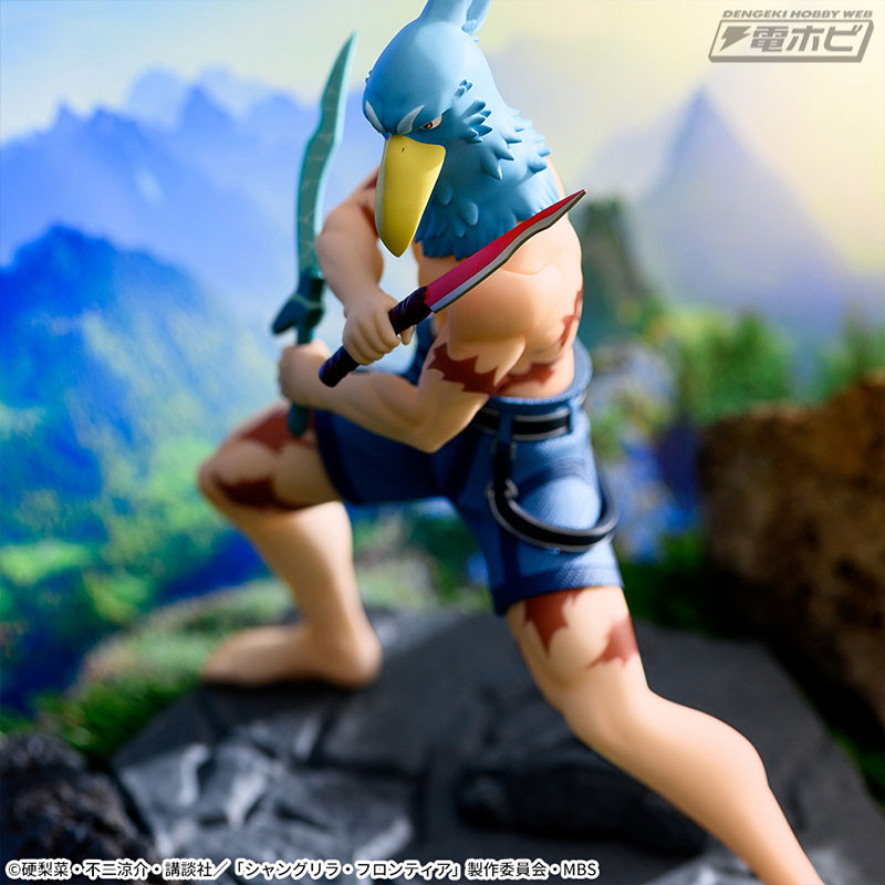 Shangri-La Frontier Luminasta Sunrak