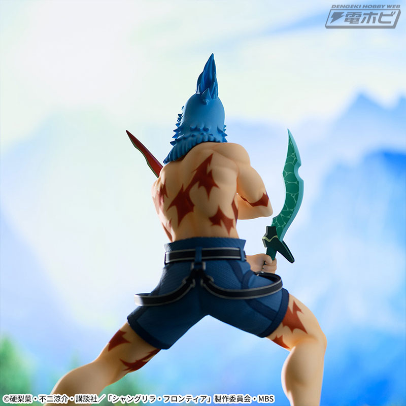 Shangri-La Frontier Luminasta Sunrak