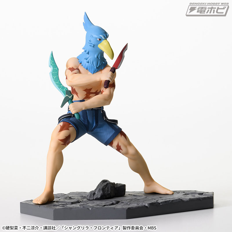 Shangri-La Frontier Luminasta Sunrak