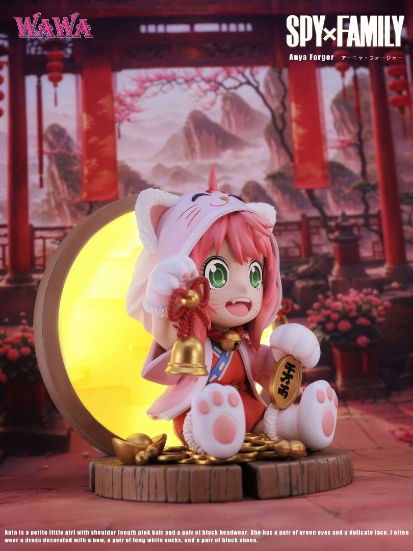 SPY x FAMILY Wine Lucky Cat Anya