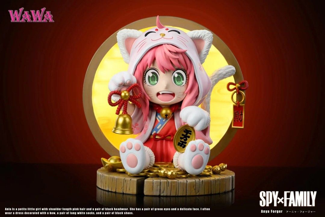 SPY x FAMILY Wine Lucky Cat Anya