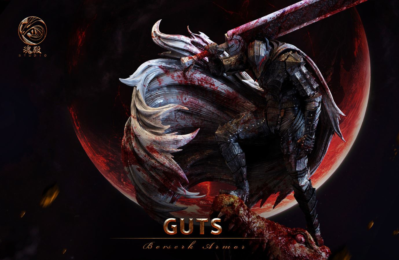 Guts - Berserk