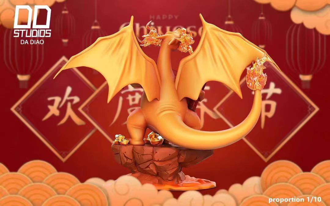 Charizard - Pokemon 1/10