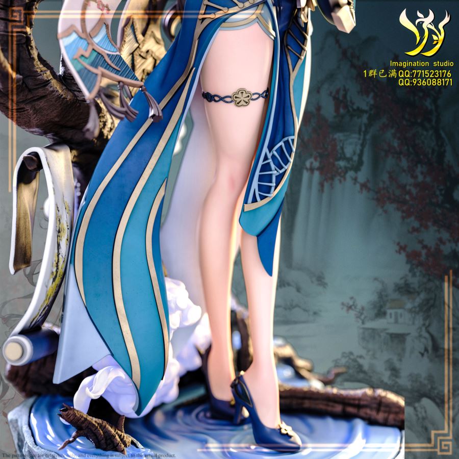 Ruan Mei - Honkai: Star Rail