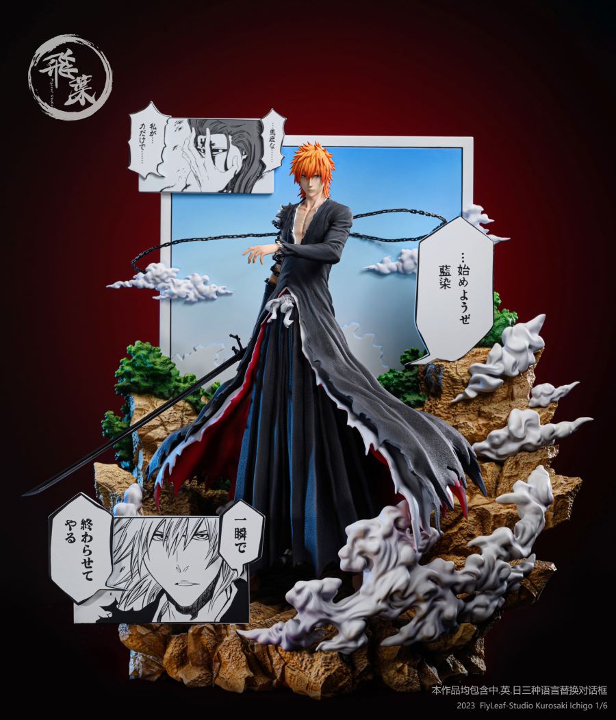 Comic version Ichigo Bankai - Bleach