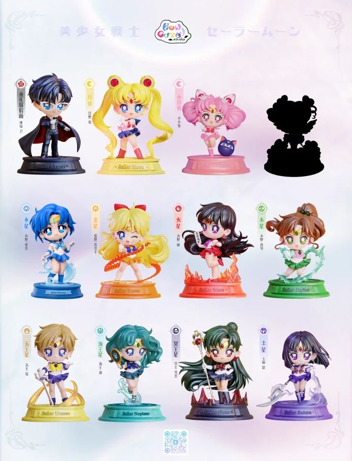 Tuxedo Mask - Sailor Moon