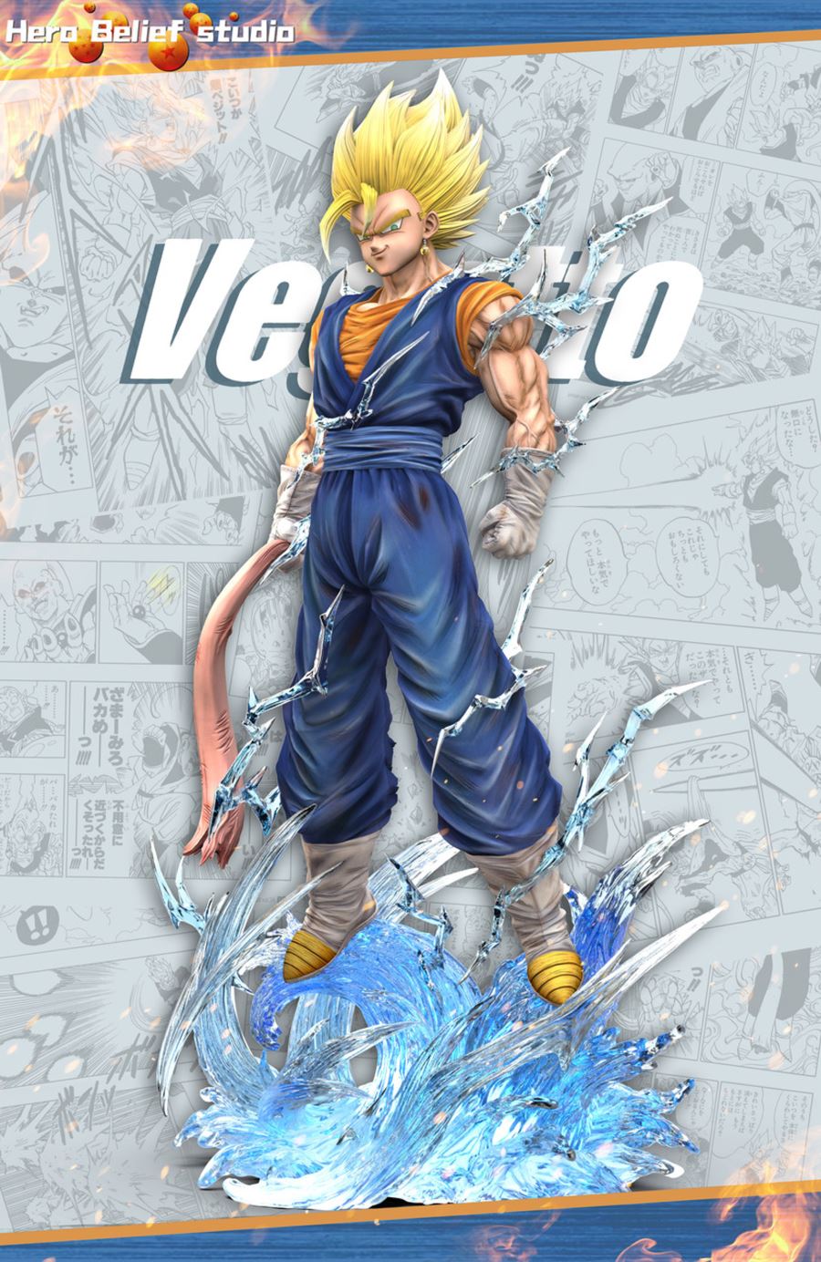 Vegetto - Dragon Ball