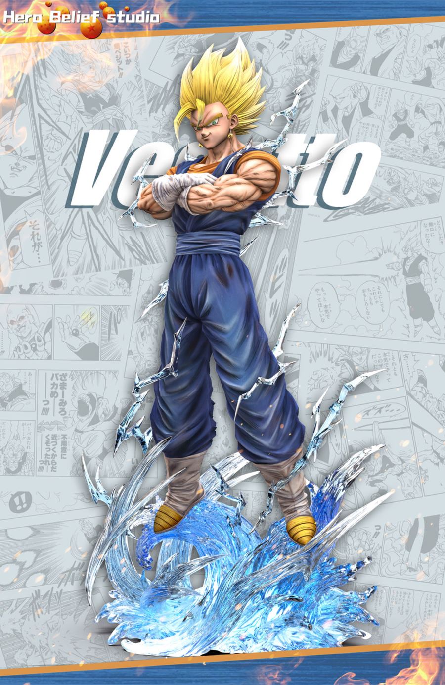 Vegetto - Dragon Ball