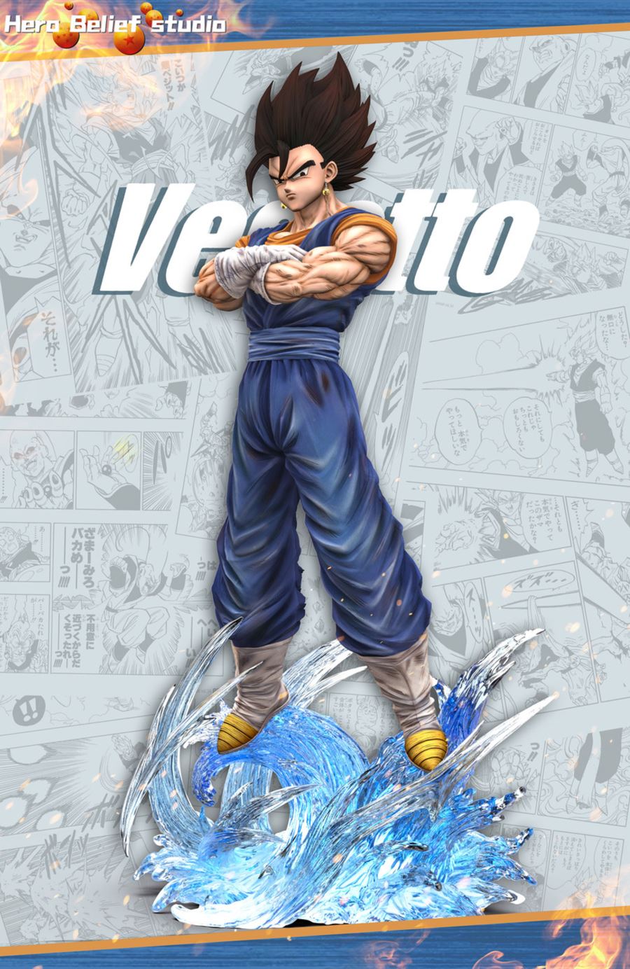Vegetto - Dragon Ball