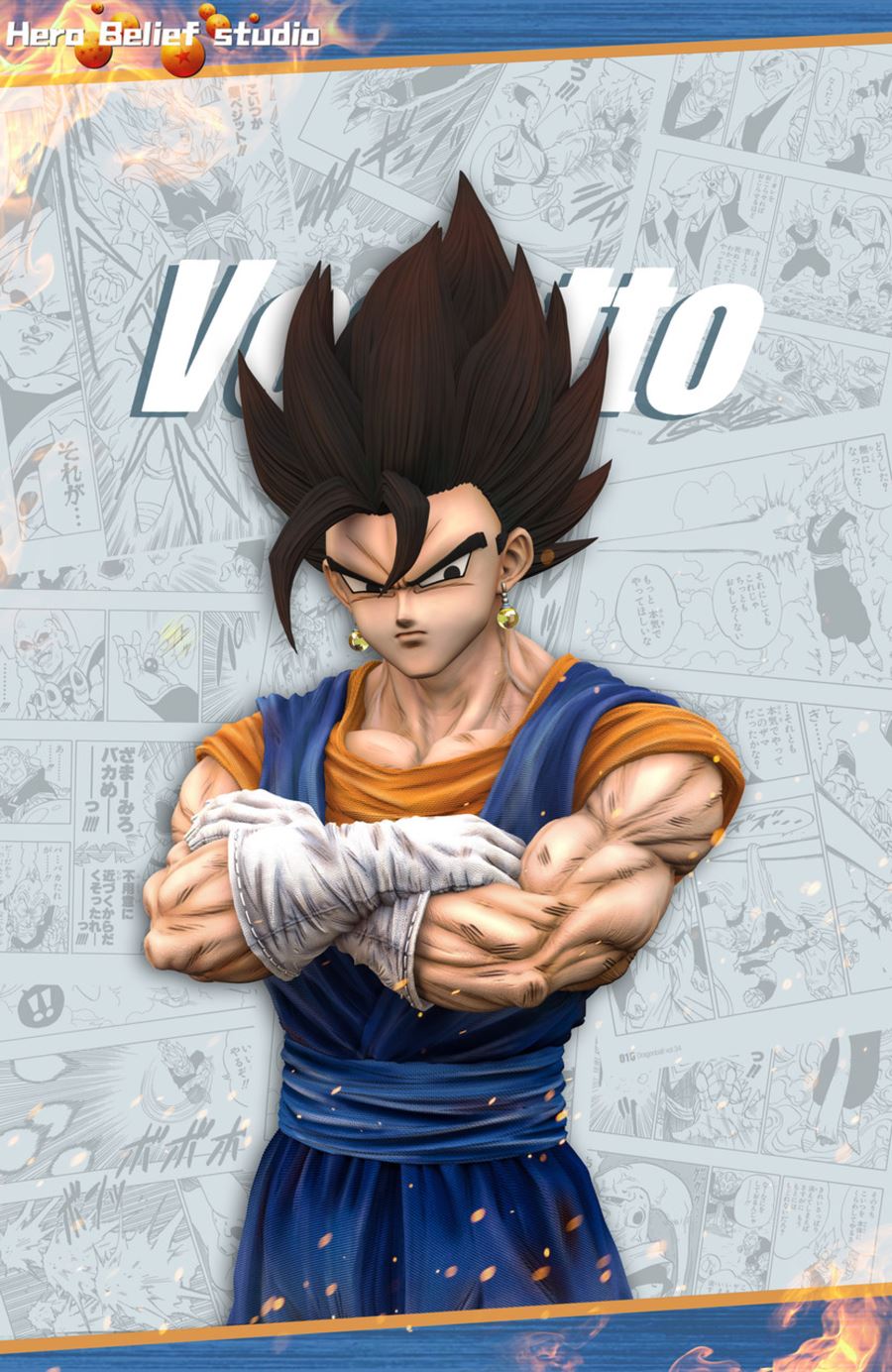 Vegetto - Dragon Ball