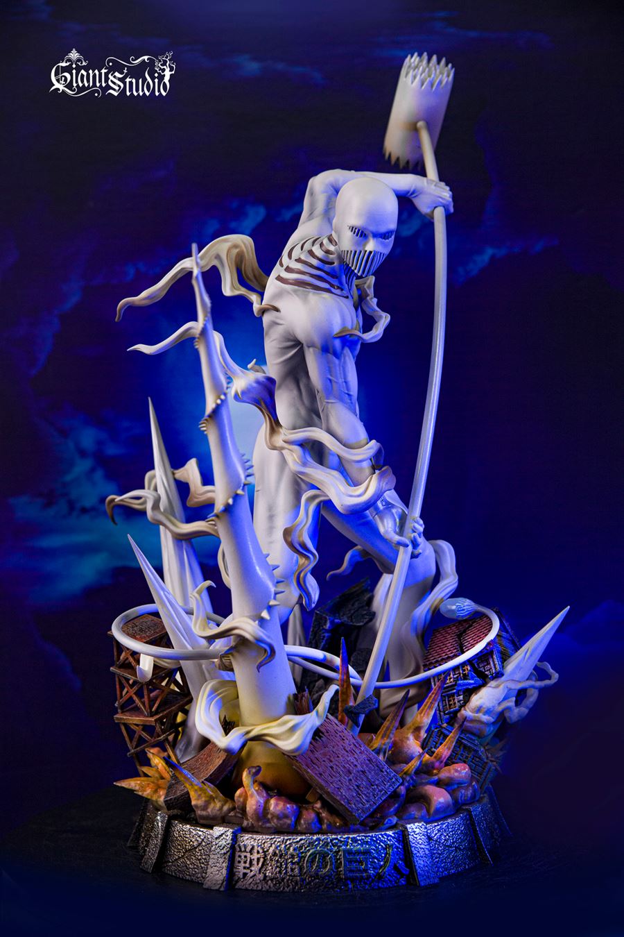 The War Hammer Titan