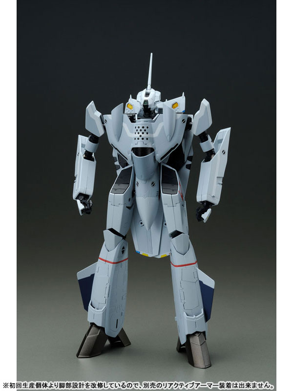 Macross Zero 1/60 Kanzen Henkei VF-0A Phoenix Shin Kudo Mounted Machine