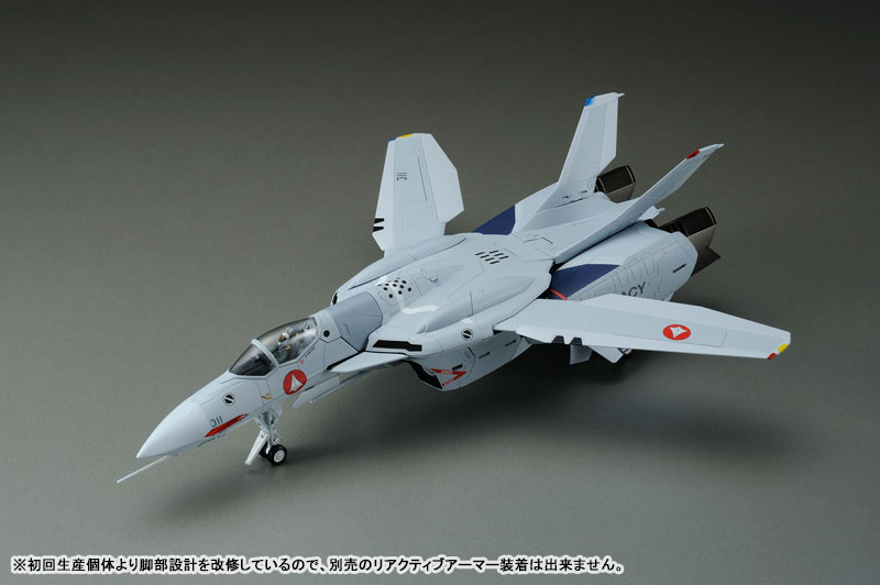 Macross Zero 1/60 Kanzen Henkei VF-0A Phoenix Shin Kudo Mounted Machine