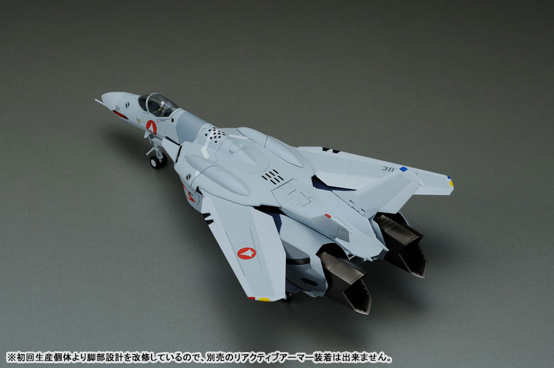 Macross Zero 1/60 Kanzen Henkei VF-0A Phoenix Shin Kudo Mounted Machine