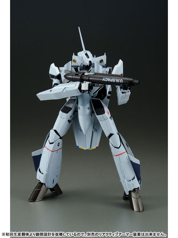 Macross Zero 1/60 Kanzen Henkei VF-0A Phoenix Shin Kudo Mounted Machine