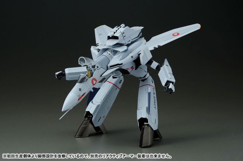 Macross Zero 1/60 Kanzen Henkei VF-0A Phoenix Shin Kudo Mounted Machine