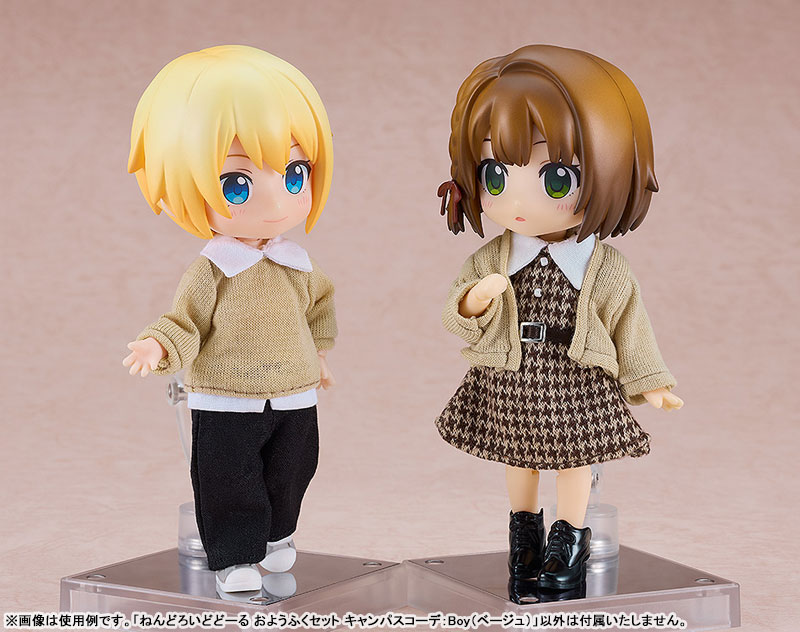 Nendoroid Doll Outfit Set: Campus Outfit - Boy (Beige)