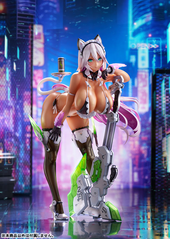 Meido-Busou: Ax Experimental Equipment 1/7