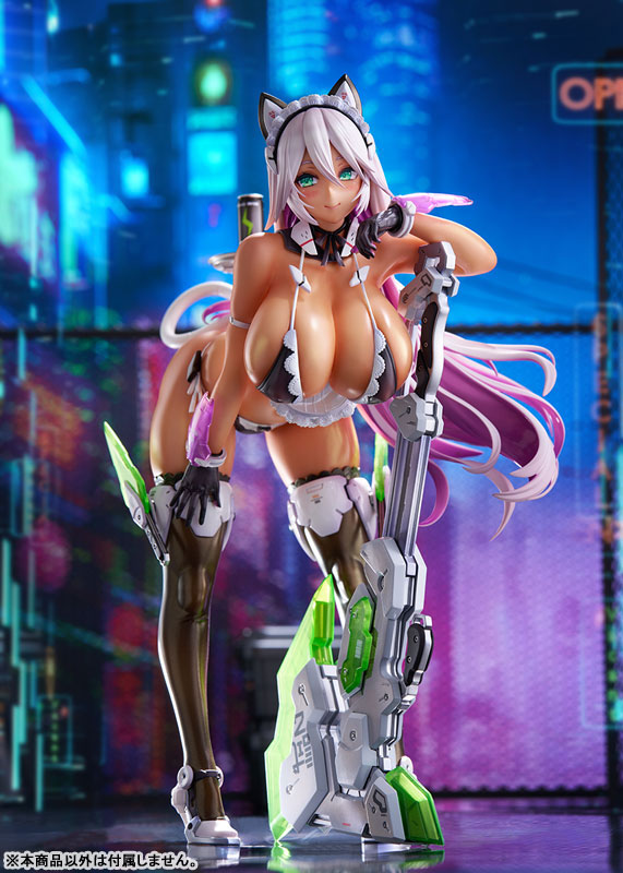 Meido-Busou: Ax Experimental Equipment 1/7