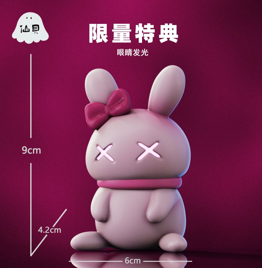 Project Sekai Hatsune Miku Rabbit Hole 1/6