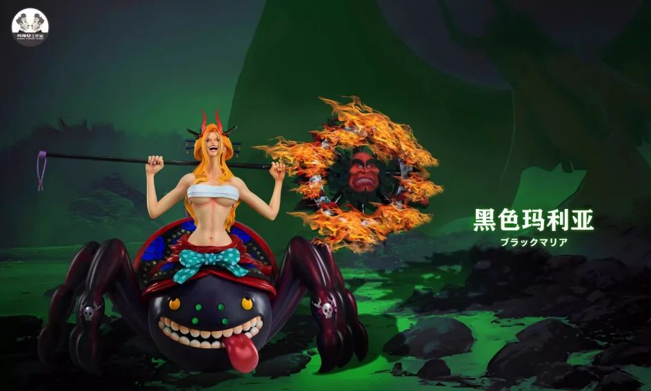 Black Maria - ONE PIECE