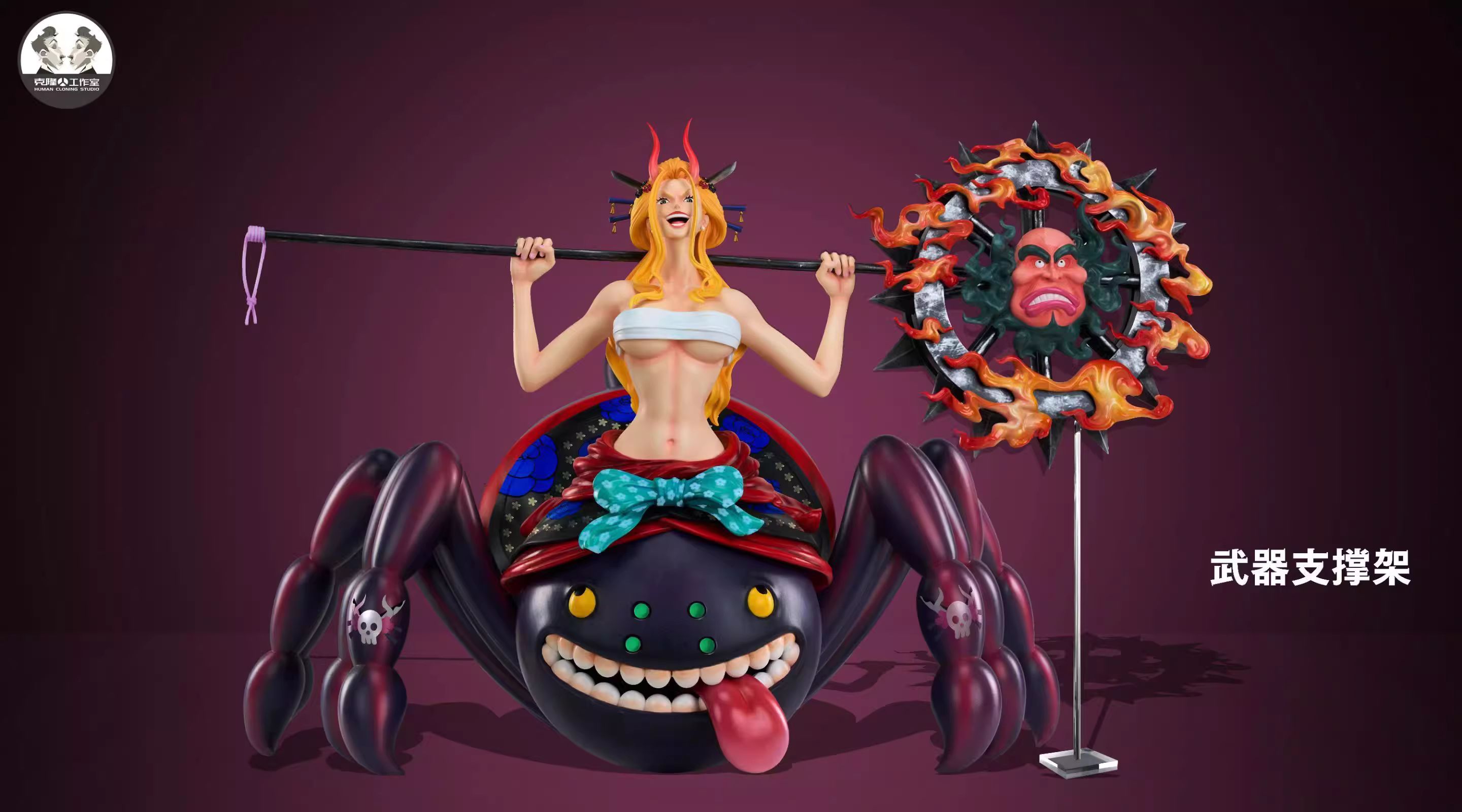 Black Maria - ONE PIECE