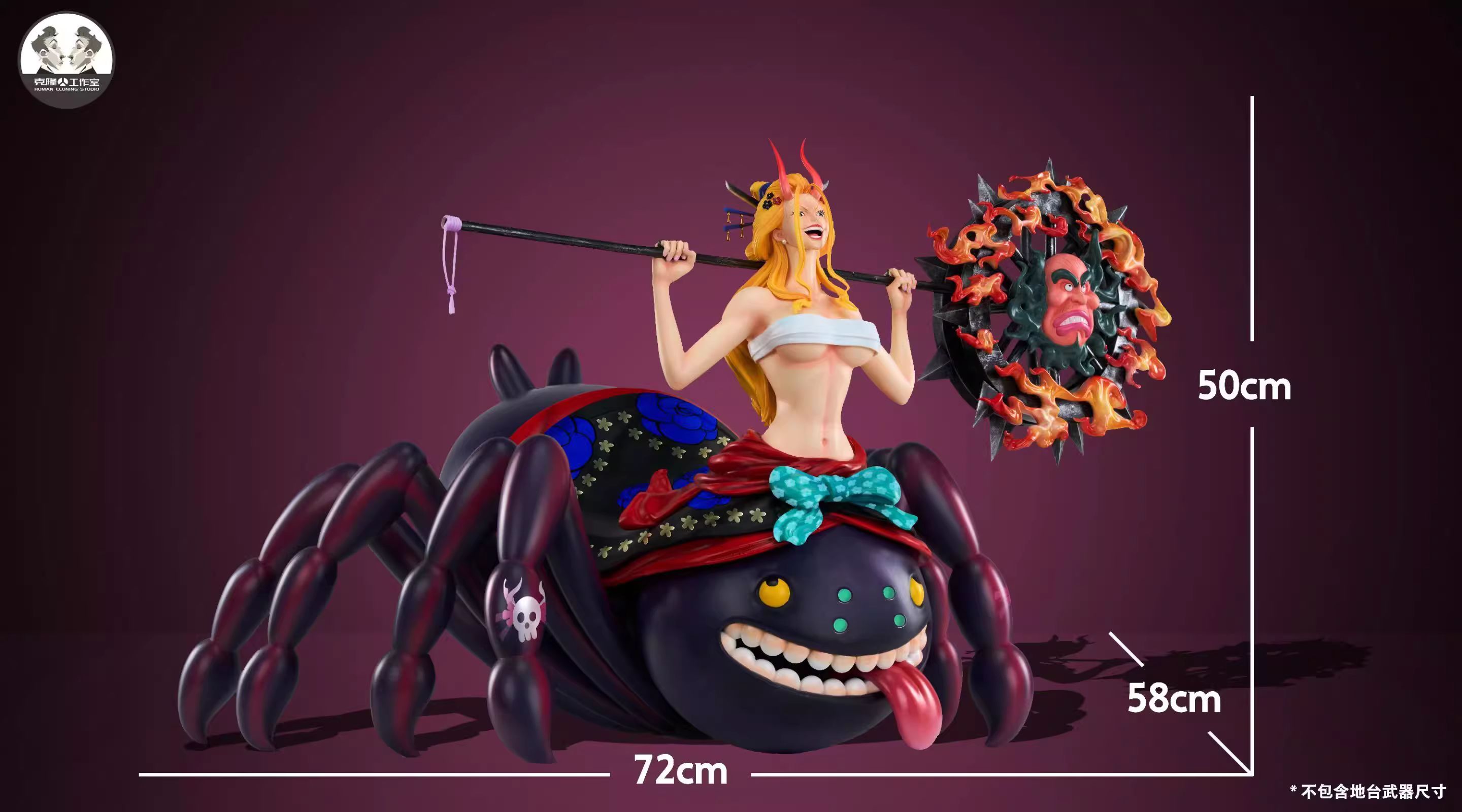 Black Maria - ONE PIECE