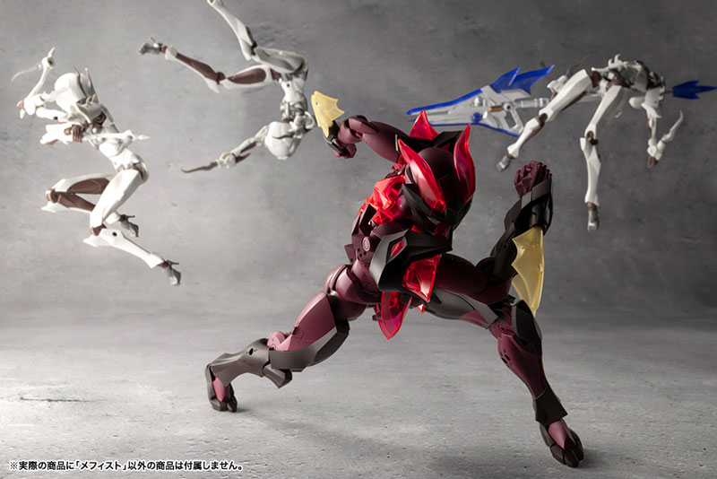 MEGALOMARIA UNLIMITED UNIVERSE MEPHISTO