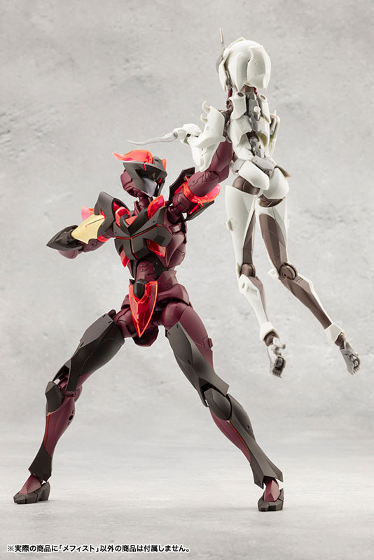 MEGALOMARIA UNLIMITED UNIVERSE MEPHISTO