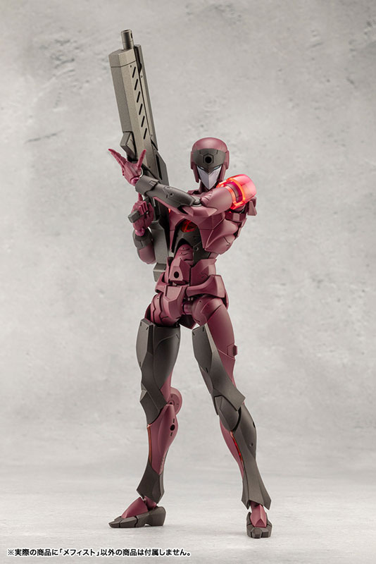 MEGALOMARIA UNLIMITED UNIVERSE MEPHISTO