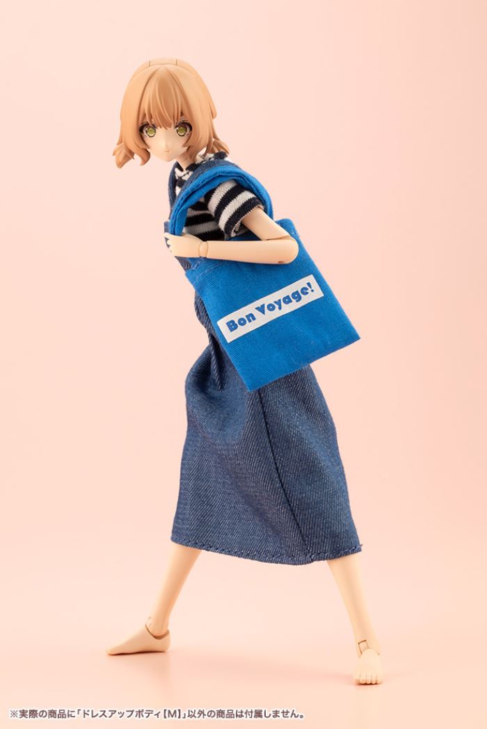 Social Girl's Garden Tower Dress Set