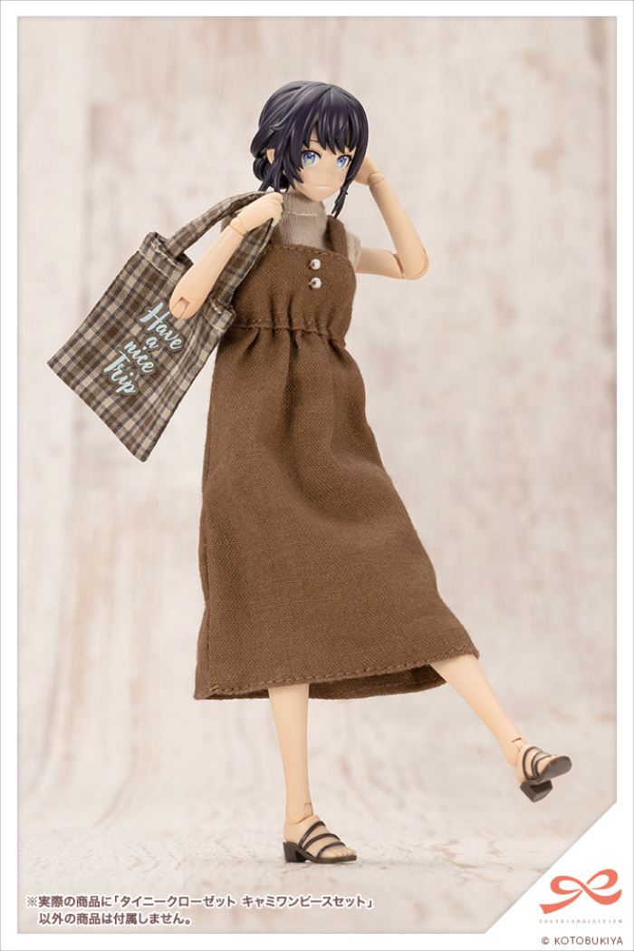 Social Girl's Garden Tower Dress Set