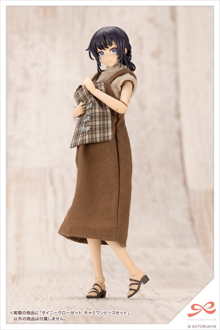 Social Girl's Garden Tower Dress Set