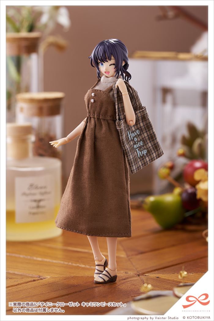 Social Girl's Garden Tower Dress Set