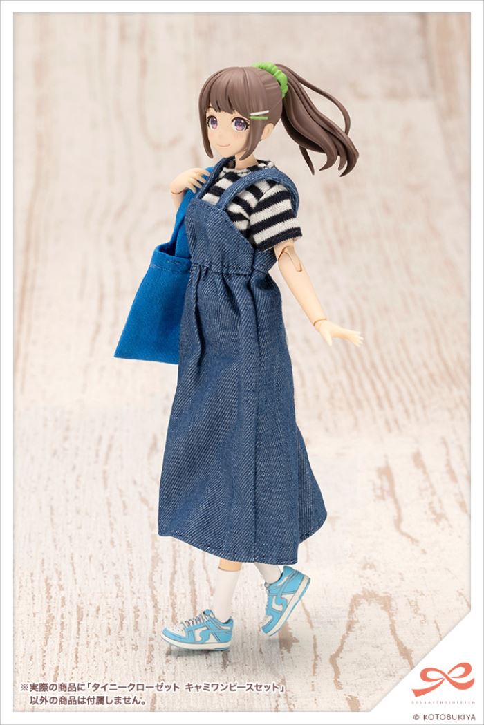 Social Girl's Garden Tower Dress Set