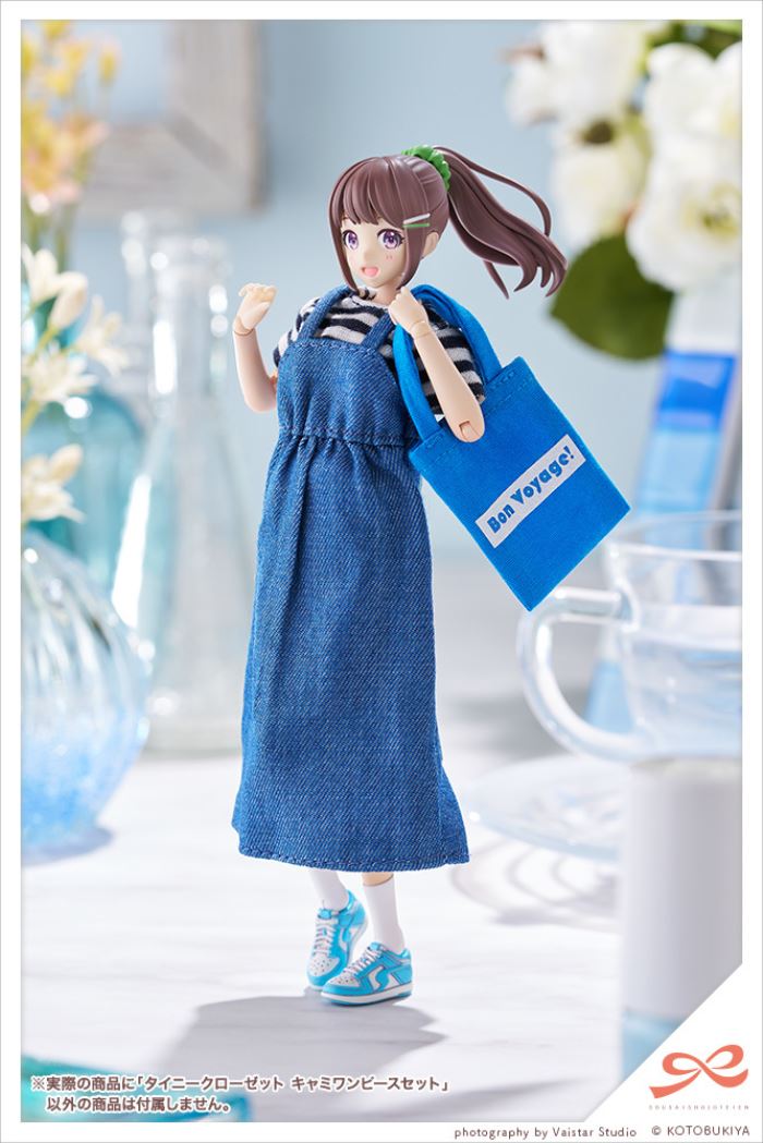 Social Girl's Garden Tower Dress Set