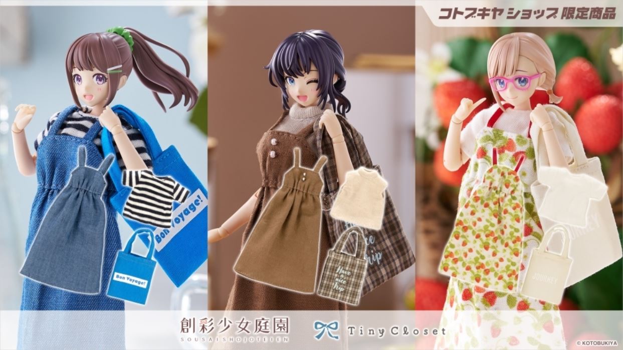 Social Girl's Garden Tower Dress Set