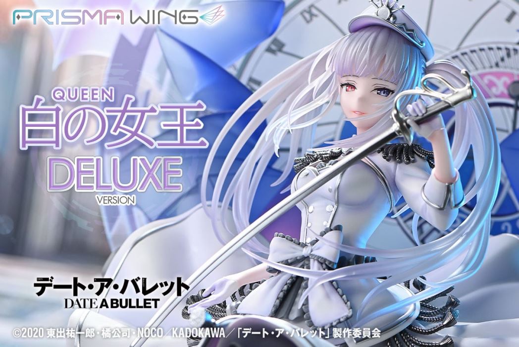 DATE A BULLET Queen DX Version