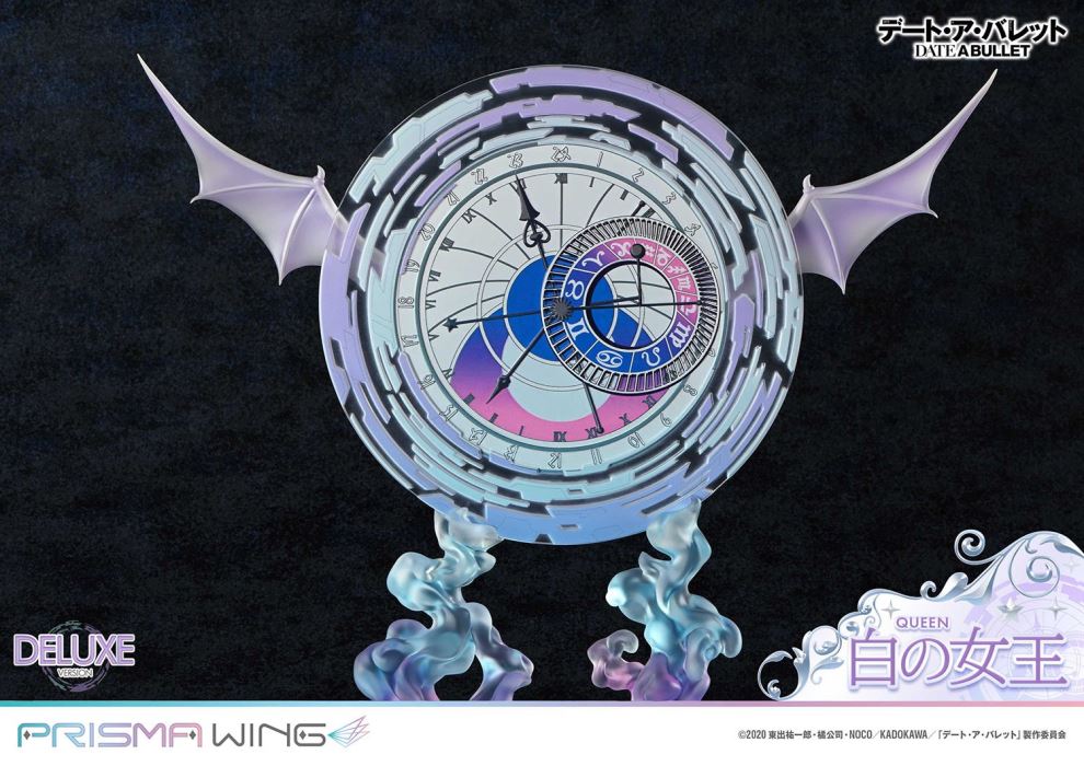 DATE A BULLET Queen DX Version
