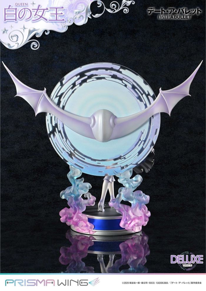 DATE A BULLET Queen DX Version