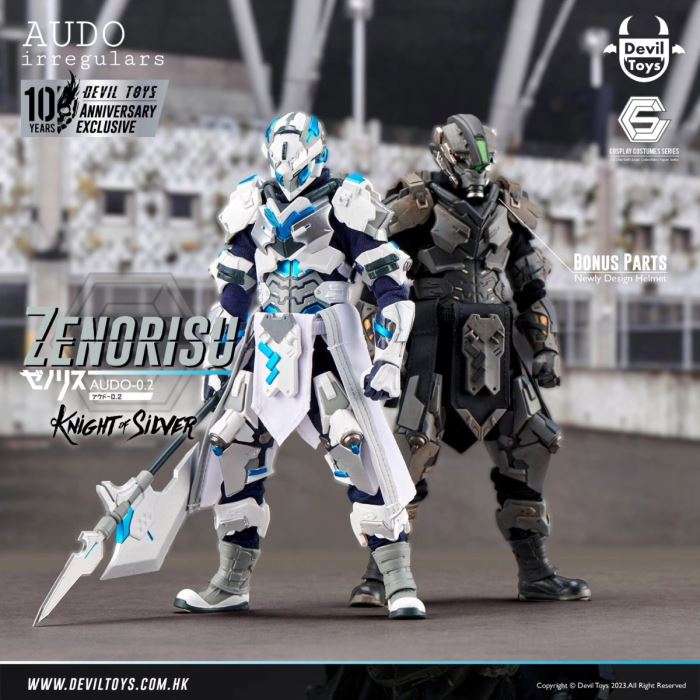 Zenorisu - Knight of Silver Form 1/12