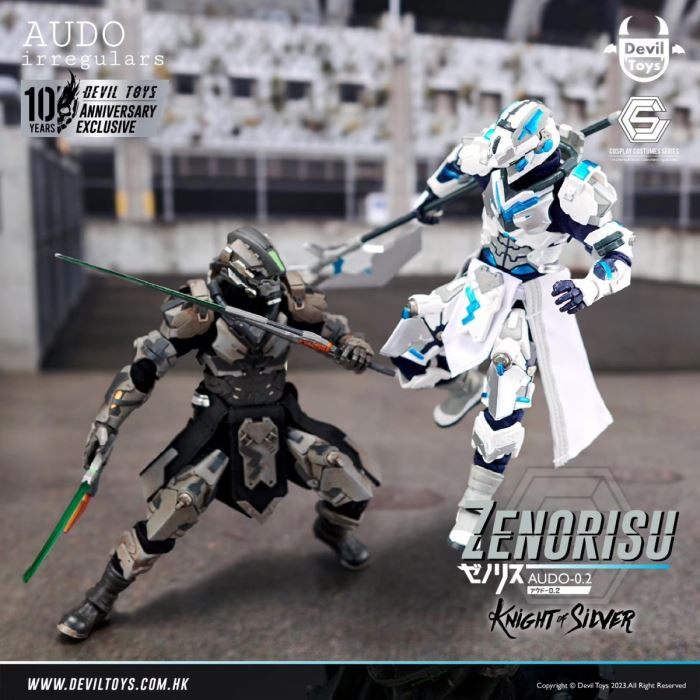 Zenorisu - Knight of Silver Form 1/12
