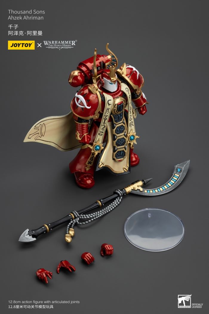 Thousand Sons - Azek Ahriman/Archon/Magistes Amon/Primarch Magnus the Red 1/18