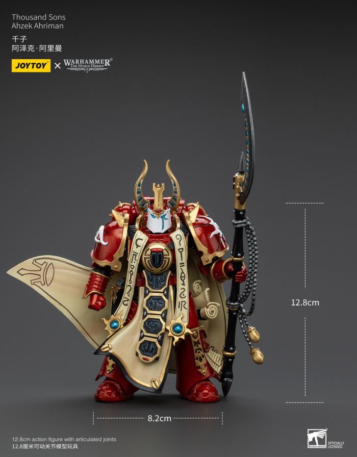 Thousand Sons - Azek Ahriman/Archon/Magistes Amon/Primarch Magnus the Red 1/18
