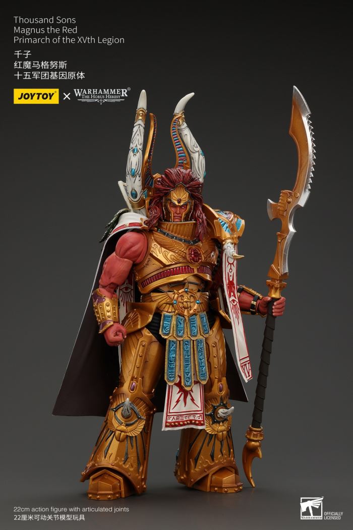 Thousand Sons - Azek Ahriman/Archon/Magistes Amon/Primarch Magnus the Red 1/18