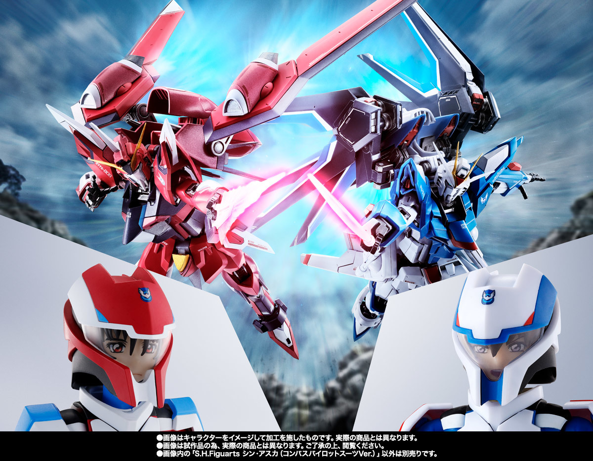 S.H.Figuarts SHINN ASUKA (Compass Pilot Suit Ver.)