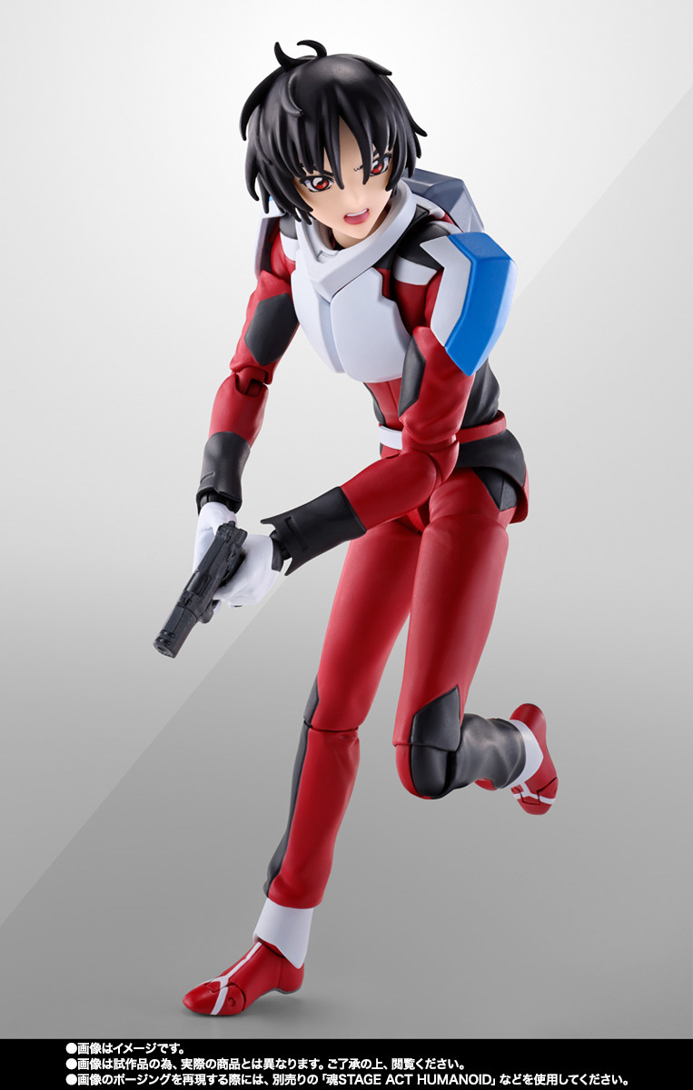 S.H.Figuarts SHINN ASUKA (Compass Pilot Suit Ver.)