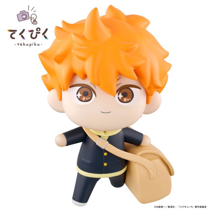 Hyuuga Shoyo / Kageyama Tobio - Hyakuu!